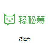 苏尼特左机房客户医疗行业