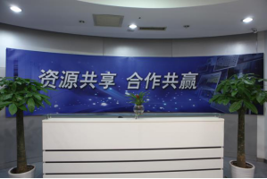 苏尼特左服务器托管5月最新价格